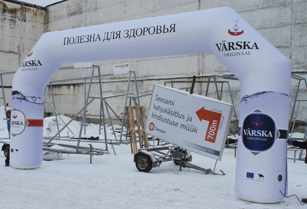 Värska kaar 8x4m Värska kaar 8x4m