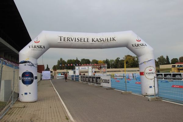 Stardikaar Värska Stardikaar Värska
