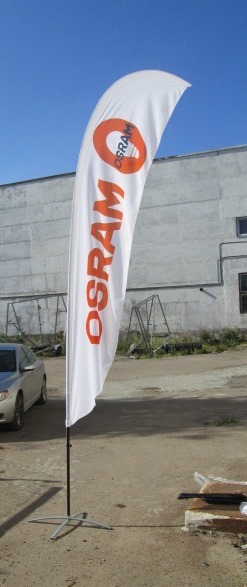 Tuulelipp T-M Osram Tuulelipp T-M Osram