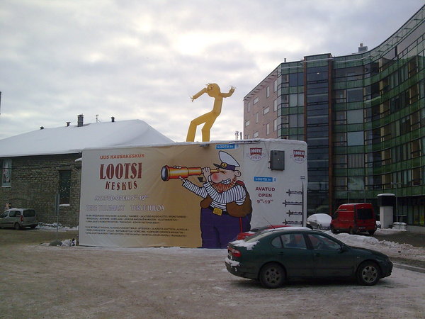 Tuuletantsija Tuuletantsija