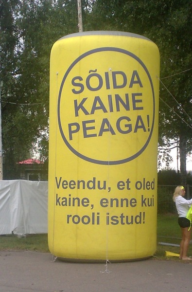Täispuhutav purk Täispuhutav purk