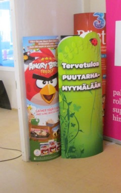 Turvavärava katted Turvavärava katted