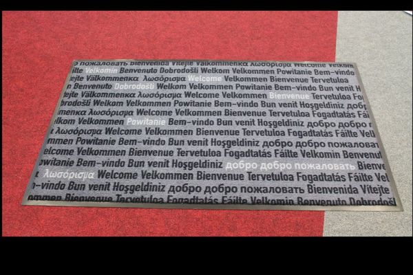 Tervitan uksematt esikusse Tervitan uksematt esikusse