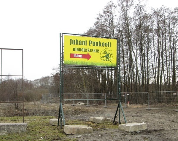 Suunav bänner Juhani Puukool Suunav bänner Juhani Puukool
