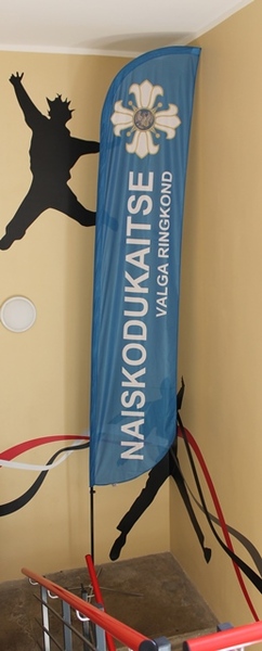 Naiskodukaitse reklaamlipp Naiskodukaitse reklaamlipp