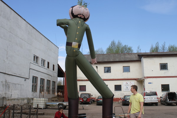 Tuuletantsija Tuuletantsija