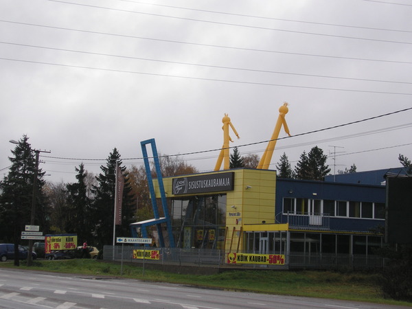 Tuuletantsija Tuuletantsija