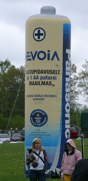 Täispuhutav Aku Täispuhutav Aku