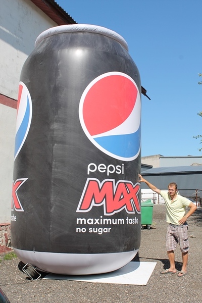 5m Pepsi purk 5m Pepsi purk